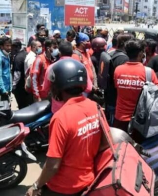 Zomato का आम लोगों को बड़ा झटका, बढ़ाई प्लेटफॉर्म फीस, ऑनलाइन खाना मंगाना हुआ महंगा फूड डिलीवरी