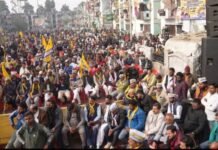 आप की पदयात्रा