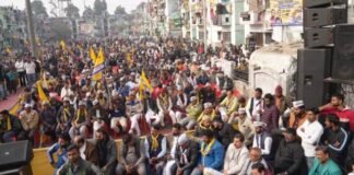 आप की पदयात्रा