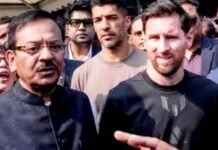 फुटबॉलर मेसी