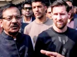 फुटबॉलर मेसी