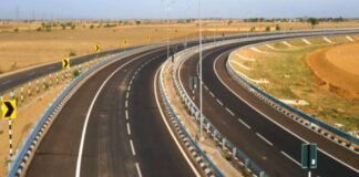 यूपी एक्सप्रेसवे