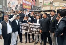 कोडीन कफ सिरप केस में आलोक सिंह व अमित की कोर्ट में हुई पेशी, लगे “बच्चों के हत्यारों को फांसी दो” के नारे कोडीन कफ सिरप केस