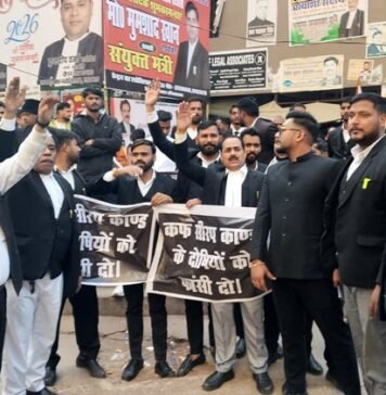कोडीन कफ सिरप केस
