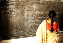 अब विशिष्ट BTC शिक्षकों को CTET आवेदन में मिलेंगे प्रशिक्षण के पूर्ण अंक सहायक शिक्षक