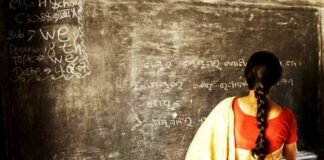 अब विशिष्ट BTC शिक्षकों को CTET आवेदन में मिलेंगे प्रशिक्षण के पूर्ण अंक सहायक शिक्षक