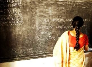 बड़ी खबर: यूपी TET की परीक्षा हुई रद्द, सेवा चयन आयोग ने बताई ये वजह सहायक शिक्षक