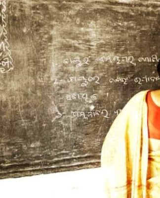 अब विशिष्ट BTC शिक्षकों को CTET आवेदन में मिलेंगे प्रशिक्षण के पूर्ण अंक सहायक शिक्षक