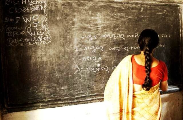 सहायक शिक्षकों सहायक शिक्षक