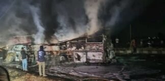 प्राइवेट बस