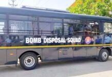 प्राइवेट स्कूल को मिली बम से उड़ाने की धमकी, फोन कॉल से मचा हड़कंप बम की धमकी