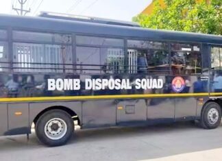 प्राइवेट स्कूल को मिली बम से उड़ाने की धमकी, फोन कॉल से मचा हड़कंप बम की धमकी