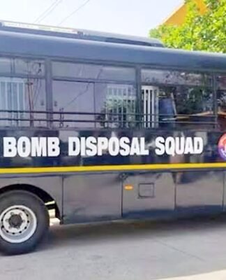 बम की धमकी