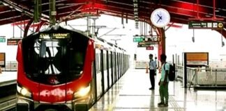 लखनऊ मेट्रो