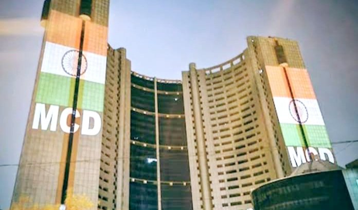 एमसीडी एमसीडी
