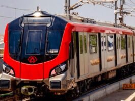 लखनऊ मेट्रो