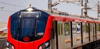 लखनऊ मेट्रो