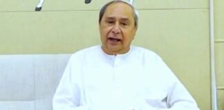 नवीन पटनायक