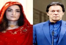 इमरान खान