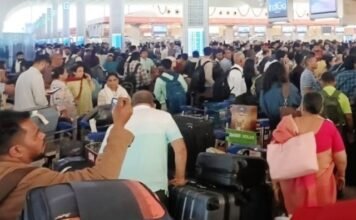 एयरलाइन कंपनियां