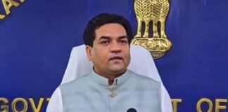 वर्क फ्रॉम होम