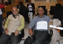 जनता अदालत