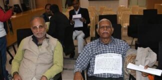 जनता अदालत