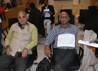 जनता अदालत