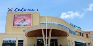 इनकम टैक्स