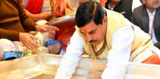 वाराणसी