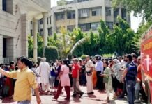 स्कूलों में बम की धमकी