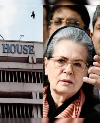 नेशनल हेराल्ड केस में राहुल-सोनिया गांधी को राहत, ED की चार्जशीट पर संज्ञान लेने से कोर्ट का इनकार नेशनल हेराल्ड