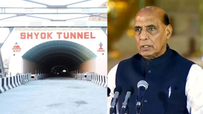 श्योक टनल श्योक टनल