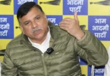 संजय सिंह ने कहा, “स्मार्ट मीटर के नाम पर जनता को जबरन लूट रही योगी सरकार दे 959 करोड़ का हिसाब” स्मार्ट मीटर