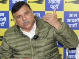 स्‍मार्ट मीटर