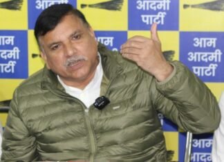स्‍मार्ट मीटर