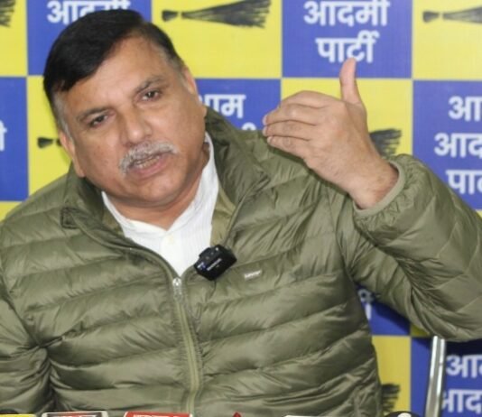 संजय सिंह ने कहा, “स्मार्ट मीटर के नाम पर जनता को जबरन लूट रही योगी सरकार दे 959 करोड़ का हिसाब” स्मार्ट मीटर