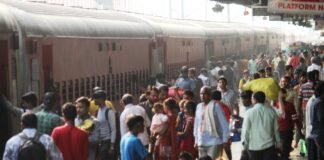 ट्रेन का किराया