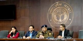 UP में कोडीन कफ सिरप के जानलेवा कारोबार की जांच के लिए SIT गठित, IG करेंगे अध्यक्षता एसआइटी