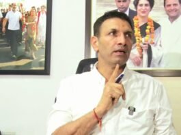 जीतू पटवारी