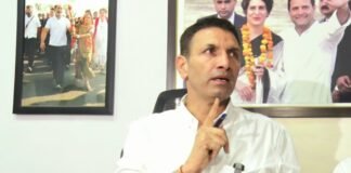 जीतू पटवारी