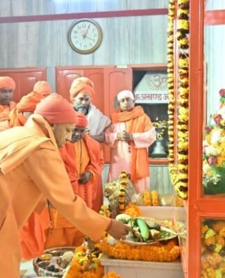 मकर संक्रांति