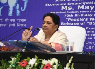 मायावती