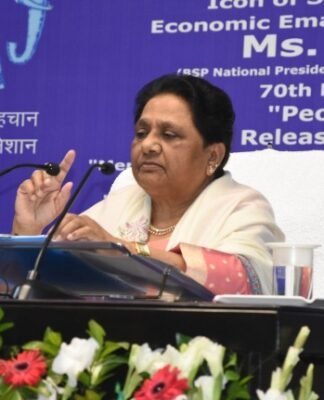 मायावती