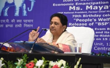 मायावती