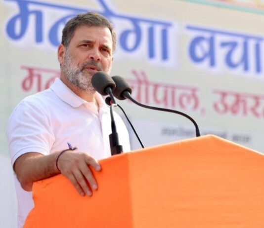 राहुल गांधी