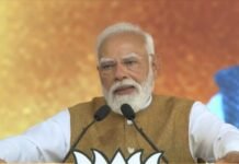 प्रधानमंत्री मोदी