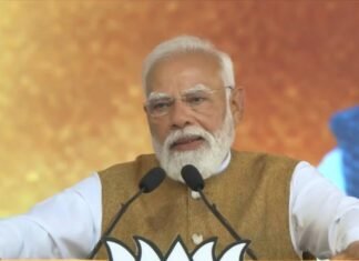 प्रधानमंत्री मोदी