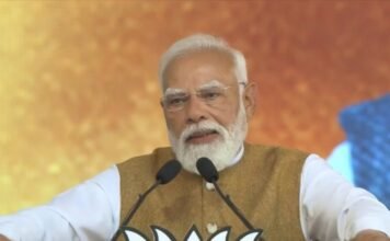 प्रधानमंत्री मोदी