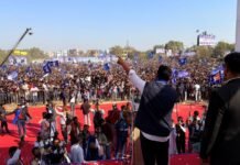 चंद्रशेखर